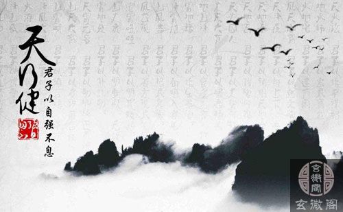 姓名学之本:以八卦类神明之德,以汉字载万物之情